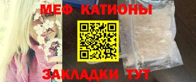 гашиш Кунгур
