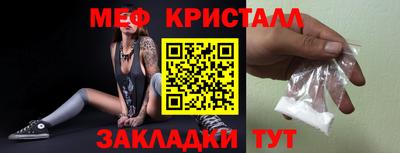 apvp Кумертау