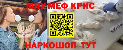 apvp Кумертау