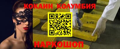 сатива Ликино-Дулёво