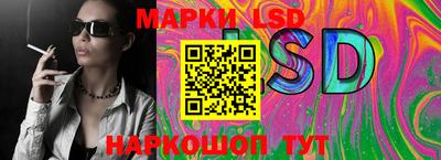 прущая мука Лесосибирск