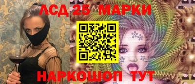 кокаин перу Кулебаки