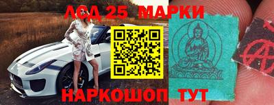 гашиш Кунгур