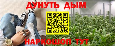 apvp Кумертау