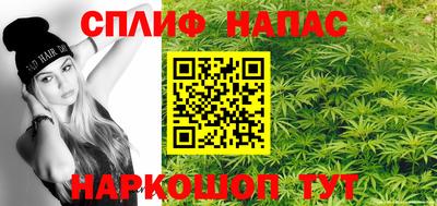 прущая мука Лесосибирск