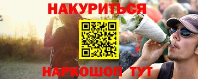 apvp Кумертау