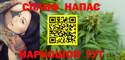 кокаин перу Кулебаки
