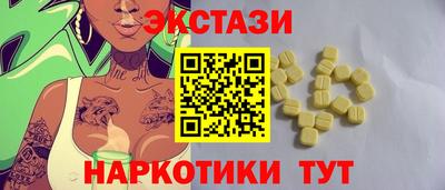 сатива Ликино-Дулёво