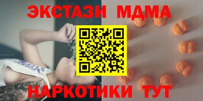 прущая мука Лесосибирск