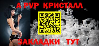 кокаин перу Кулебаки
