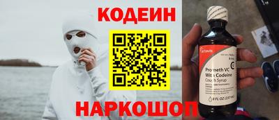 винт Ливны