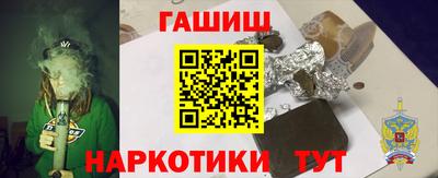 прущая мука Лесосибирск