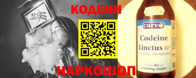 прущая мука Лесосибирск
