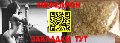 гашиш Кунгур