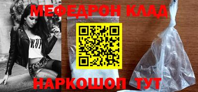гашиш Кунгур